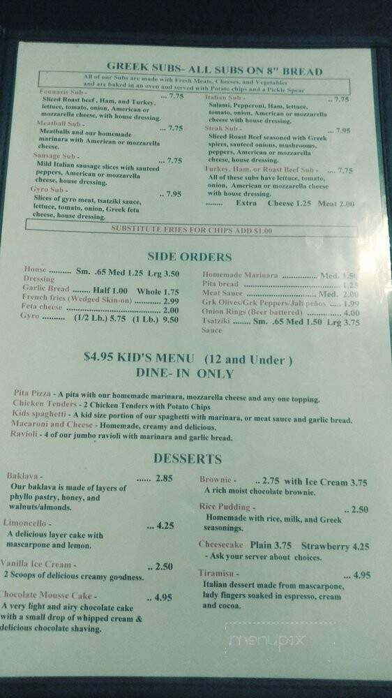 Founaris Brothers - Pensacola, FL menu_pic