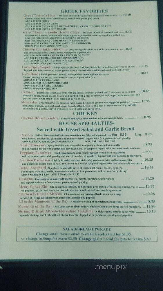 Founaris Brothers - Pensacola, FL menu_pic