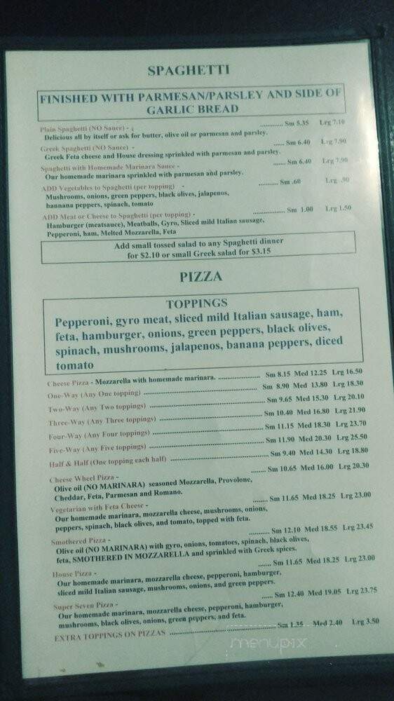 Founaris Brothers - Pensacola, FL menu_pic