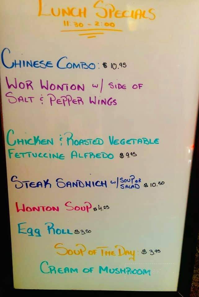 Top Brass Restaurant & Cocktail Lounge - Calgary, AB menu_pic