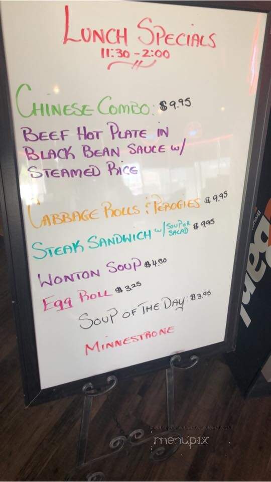 Top Brass Restaurant & Cocktail Lounge - Calgary, AB menu_pic