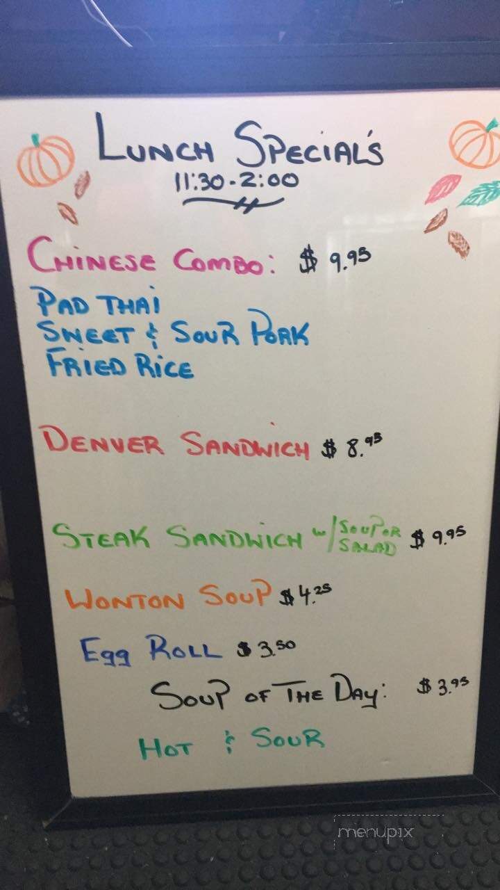Top Brass Restaurant & Cocktail Lounge - Calgary, AB menu_pic