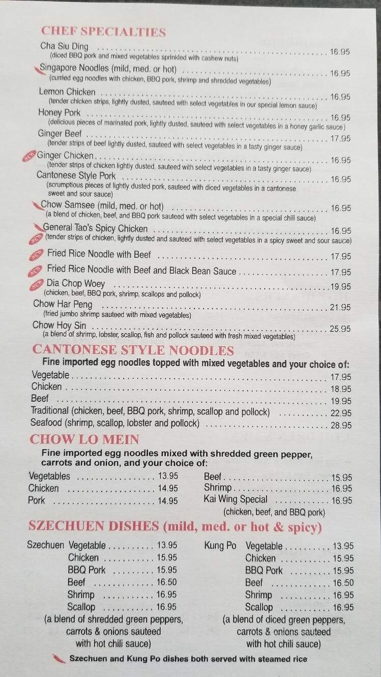 Kai-Wing Restaurant - Kentville, NS menu_pic