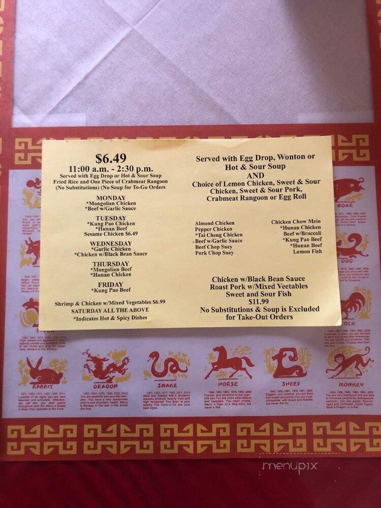 La Chinita's - San Antonio, TX menu_pic