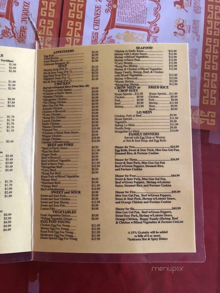 La Chinita's - San Antonio, TX menu_pic
