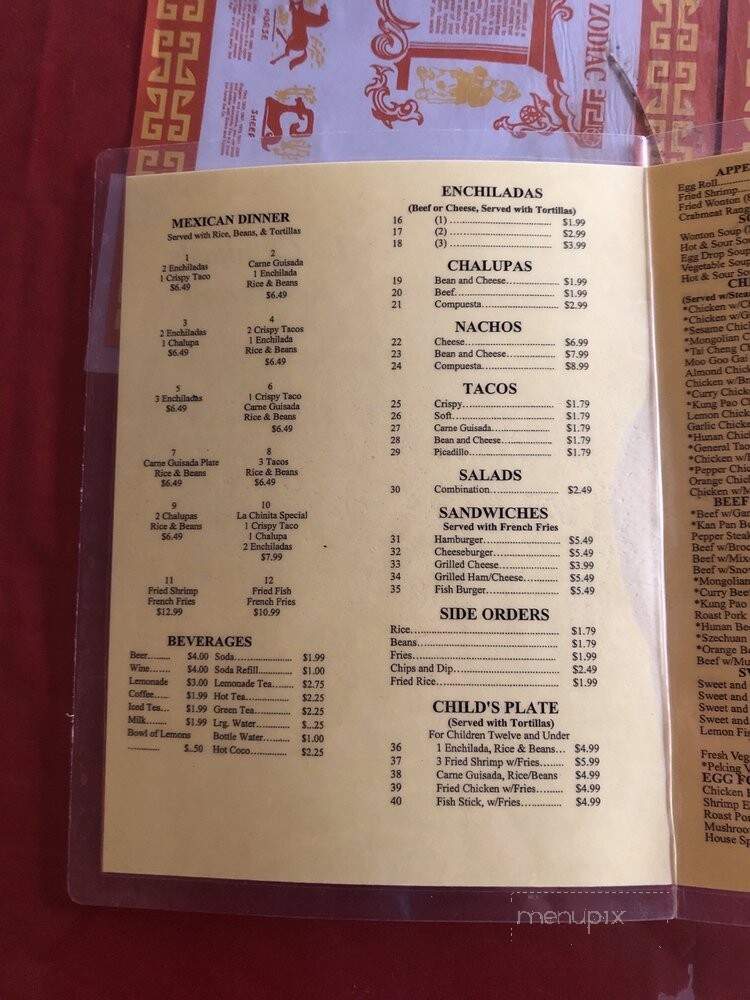 La Chinita's - San Antonio, TX menu_pic