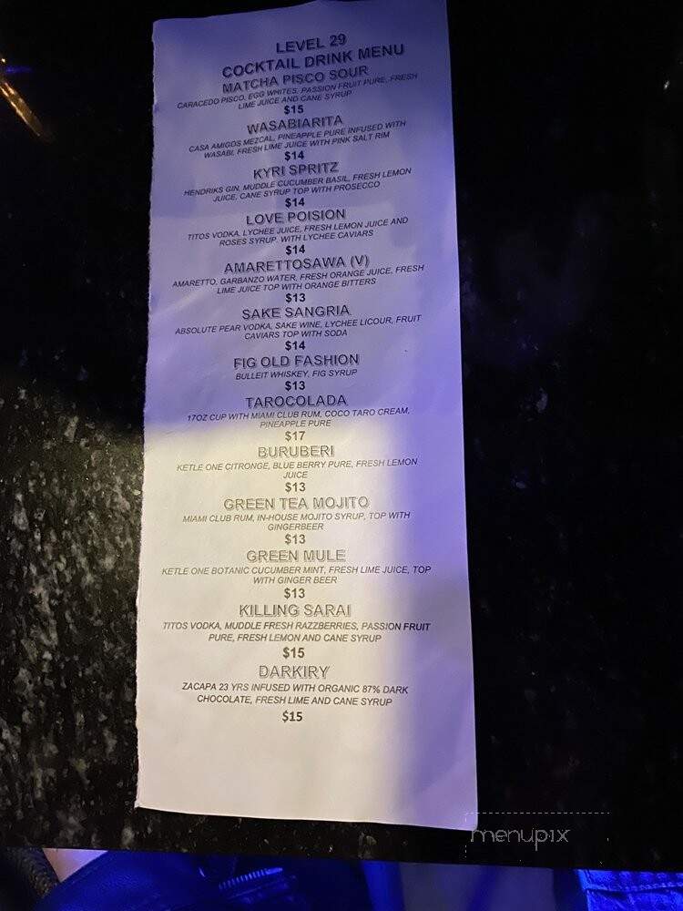 Level29 by William Levy - Pembroke Pines, FL menu_pic