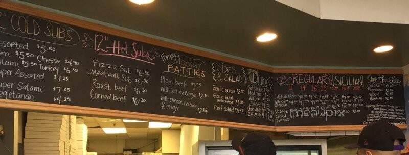 Mackay Pizza & Subs - Brampton, ON menu_pic