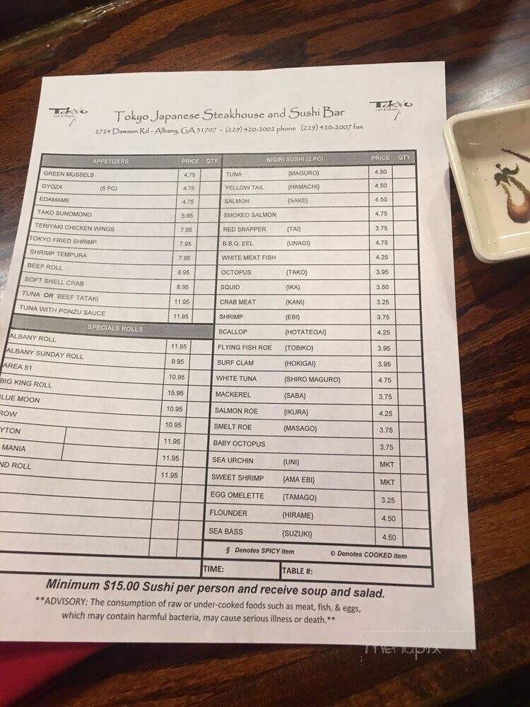 Tokyo Japanese Steak House - Albany, GA menu_pic