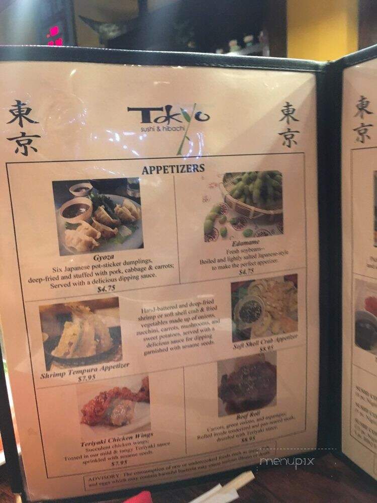 Tokyo Japanese Steak House - Albany, GA menu_pic