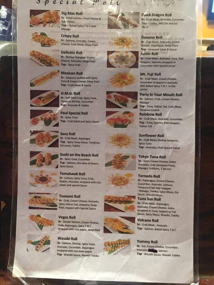 Tokyo Japanese Steak House - Albany, GA menu_pic