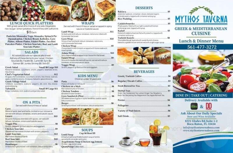 Mythos Taverna - Boca Raton, FL menu_pic