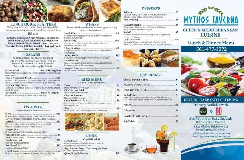 Mythos Taverna - Boca Raton, FL