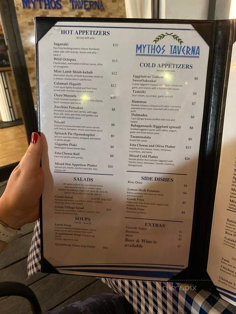 Mythos Taverna - Boca Raton, FL menu_pic