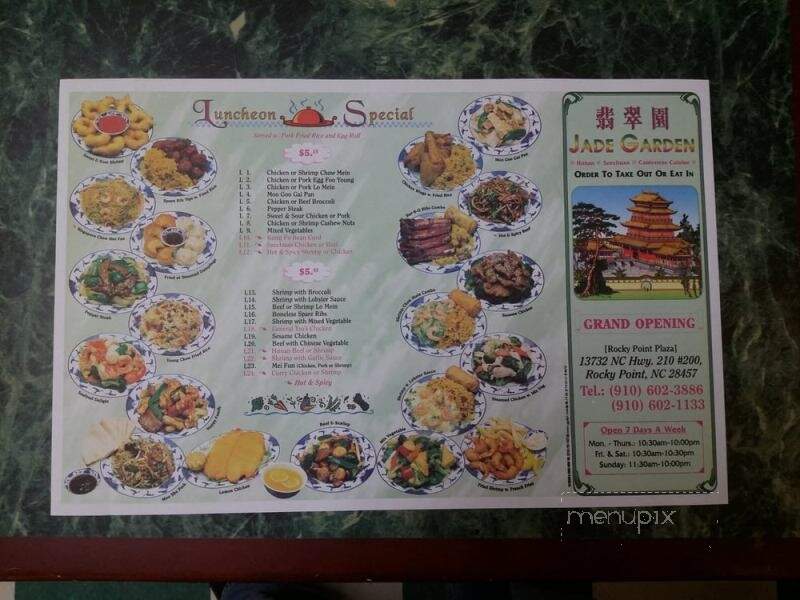 menu_pic