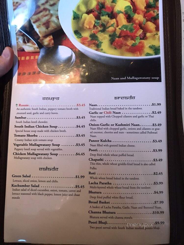 India Sizzling - Fishers, IN menu_pic