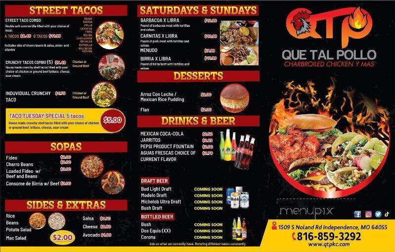 Que Tal Pollo - Independence, MO menu_pic