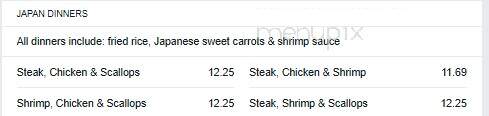 Japan Restaurant - Lancaster, SC menu_pic