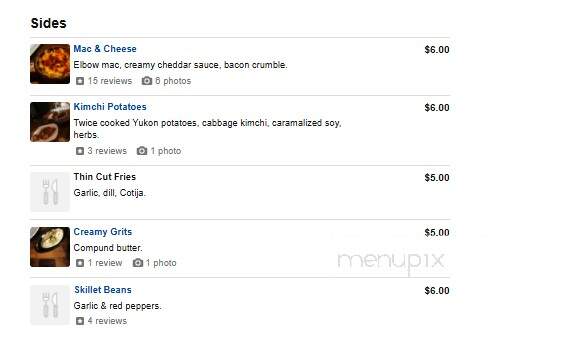 The Royce - Columbus, OH menu_pic