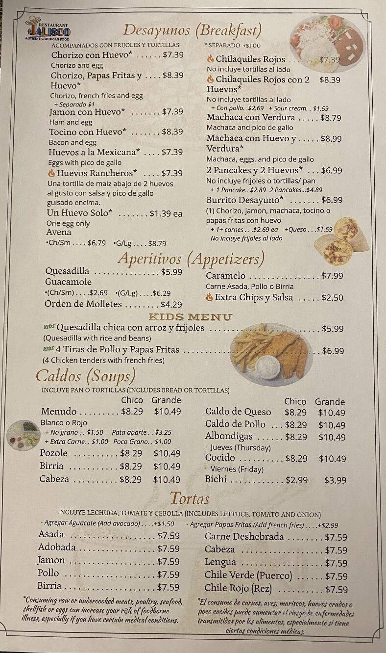 Tortilleria Jalisco & Restaurant - Tucson, AZ menu_pic