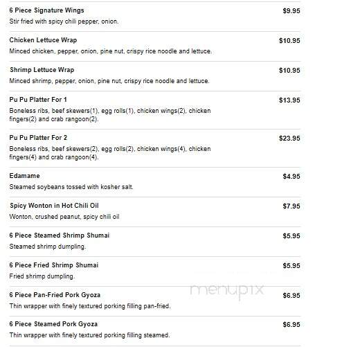 Meet Us - Woburn, MA menu_pic