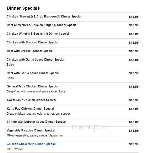Meet Us - Woburn, MA menu_pic