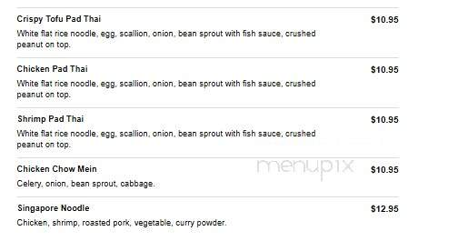 Meet Us - Woburn, MA menu_pic