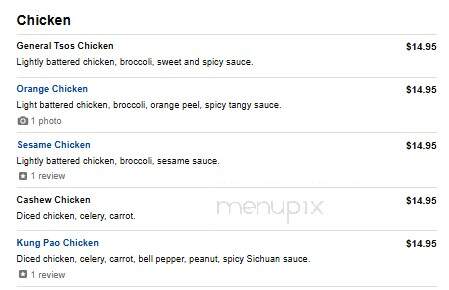 Meet Us - Woburn, MA menu_pic
