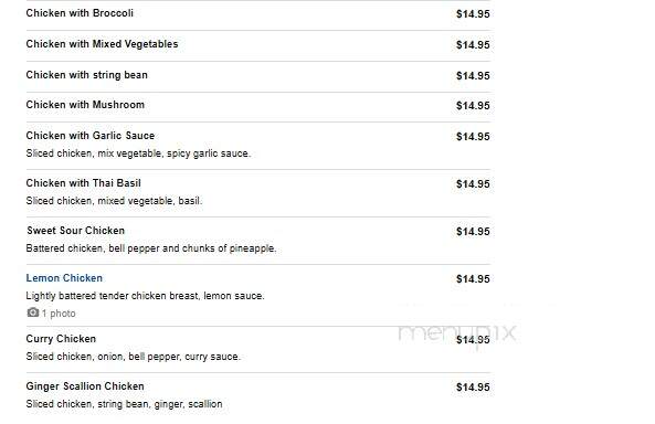Meet Us - Woburn, MA menu_pic