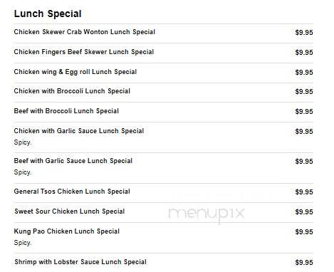 Meet Us - Woburn, MA menu_pic