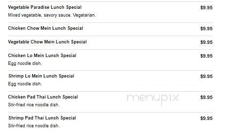 Meet Us - Woburn, MA menu_pic