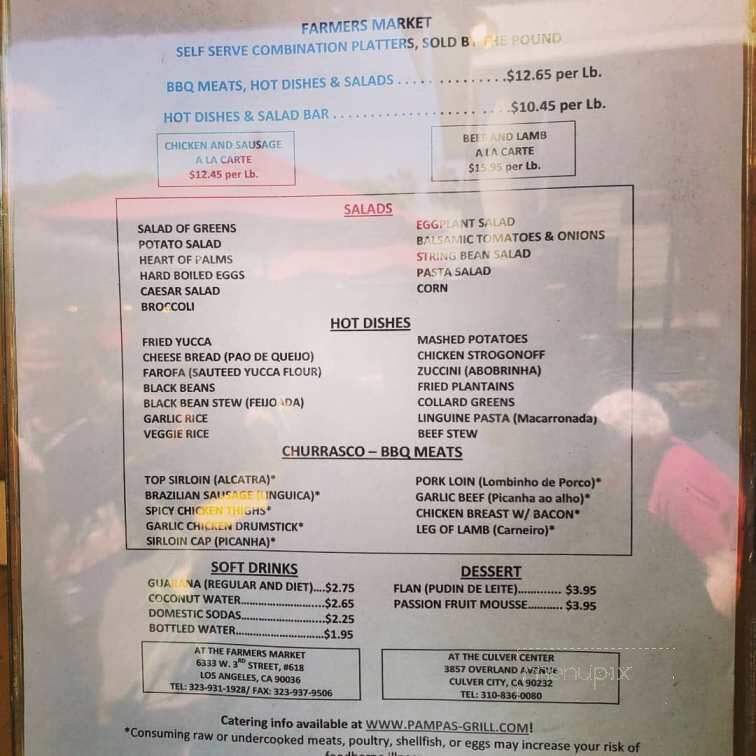 menu_pic