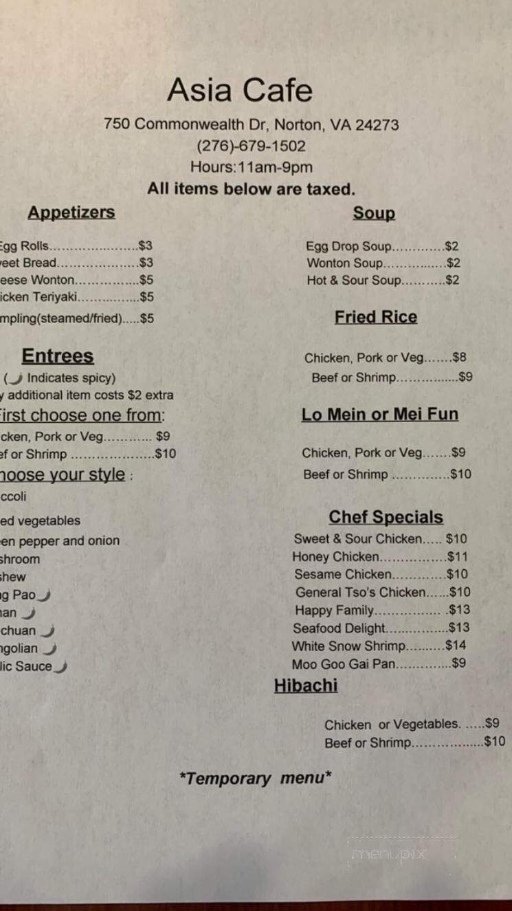 Asia Cafe - Norton, VA menu_pic