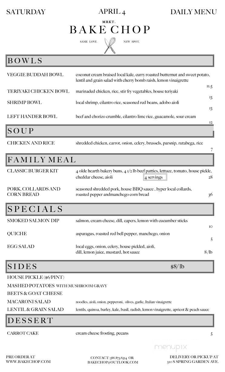 Bake Chop - Deland, FL menu_pic