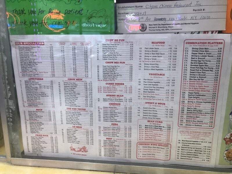 Cityone Chinese Restaurant - New York, NY menu_pic