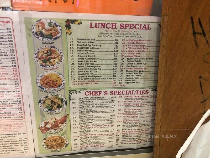 Cityone Chinese Restaurant - New York, NY menu_pic