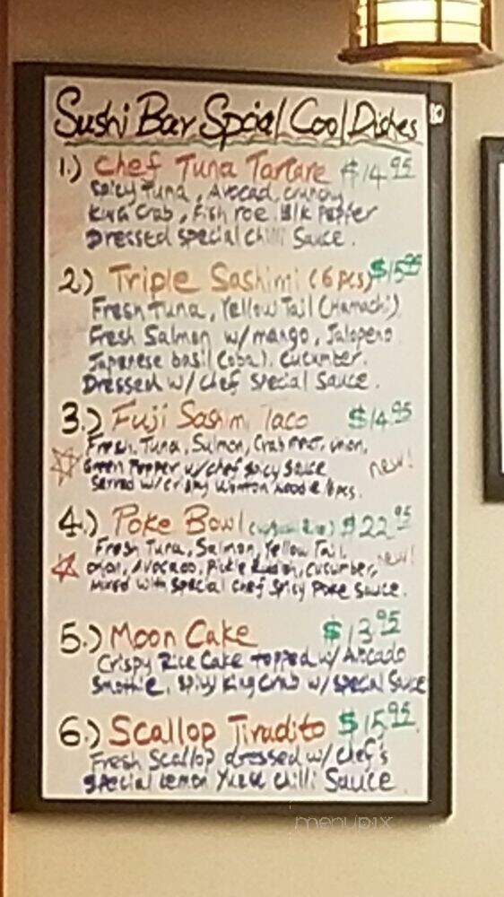 Fuji Japanese Restaurant - Forked River, NJ menu_pic