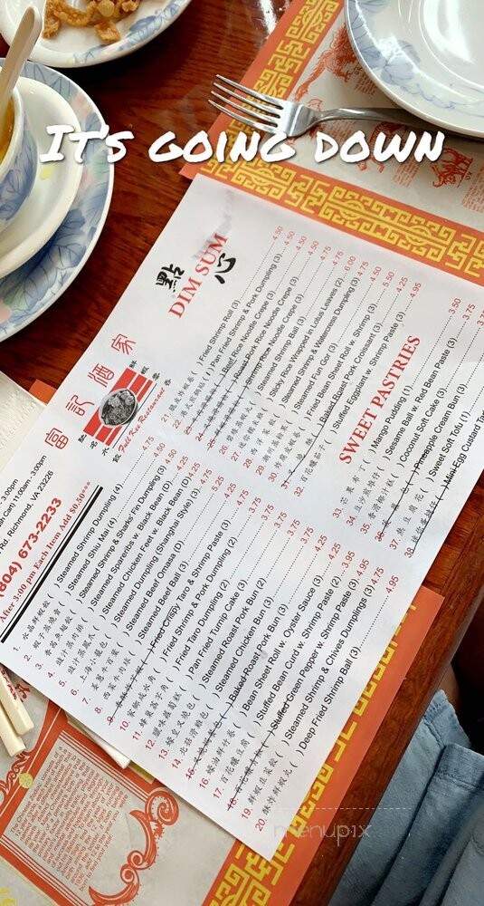 Full Kee Restaurant - Richmond, VA menu_pic