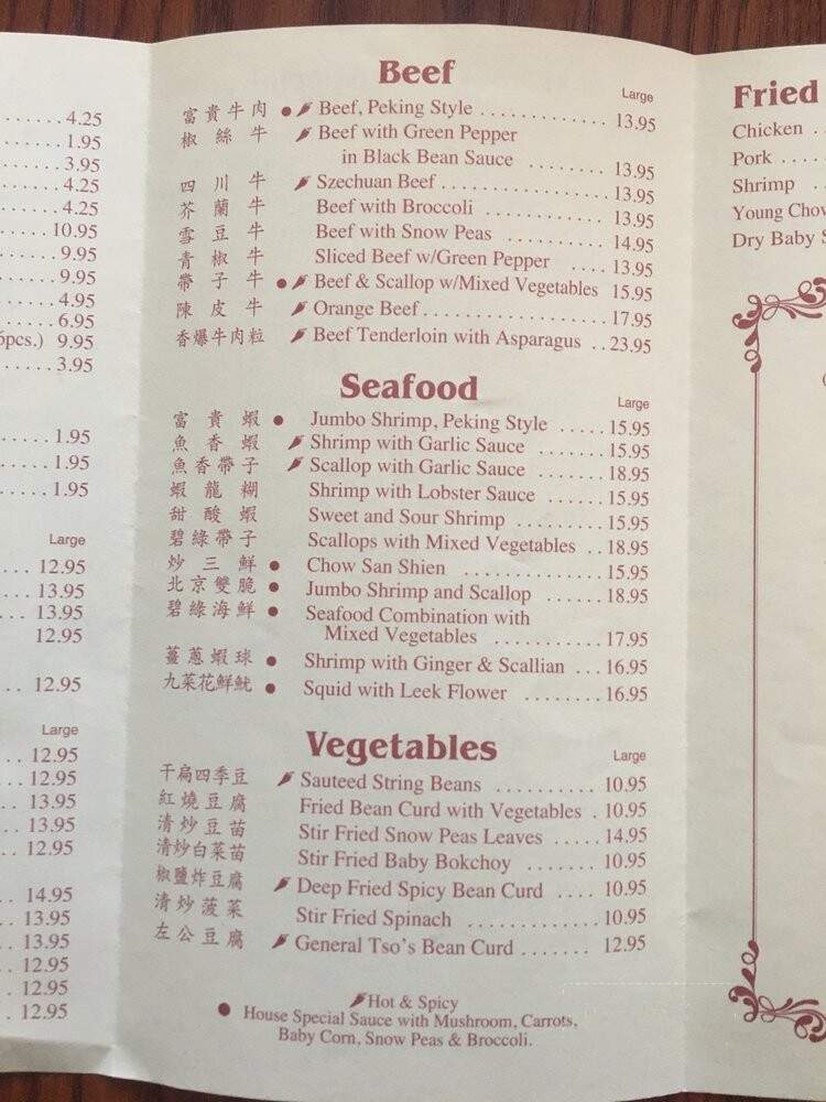 Full Kee Restaurant - Richmond, VA menu_pic