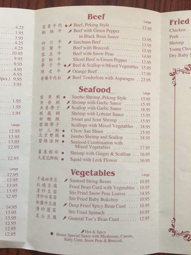 Full Kee Restaurant - Richmond, VA