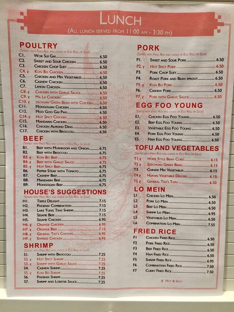 happy house chinese restaurant columbus oh Leighann Garvey