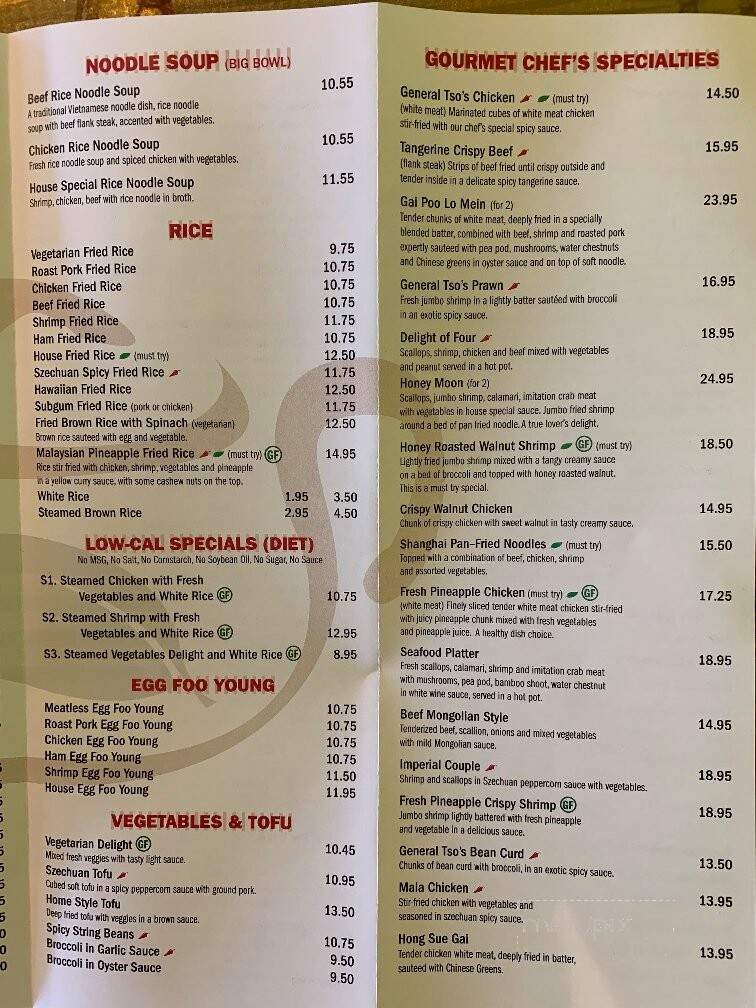 Green Tea - Sanford, ME menu_pic