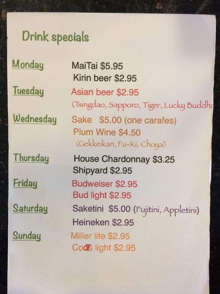 Green Tea - Sanford, ME menu_pic