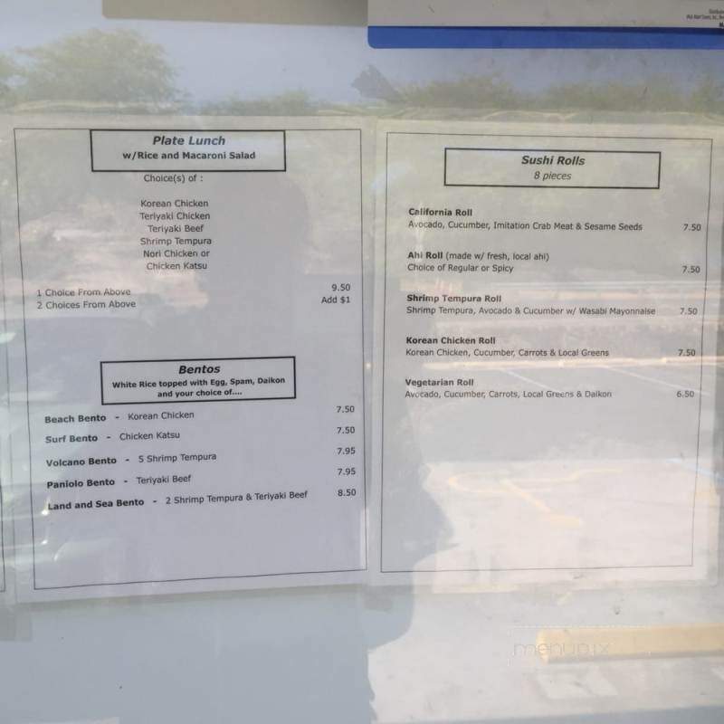 Kawaihae Kitchen - Kamuela, HI menu_pic
