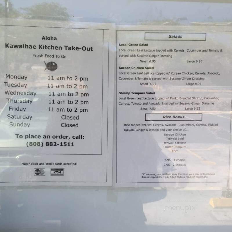 Kawaihae Kitchen - Kamuela, HI menu_pic
