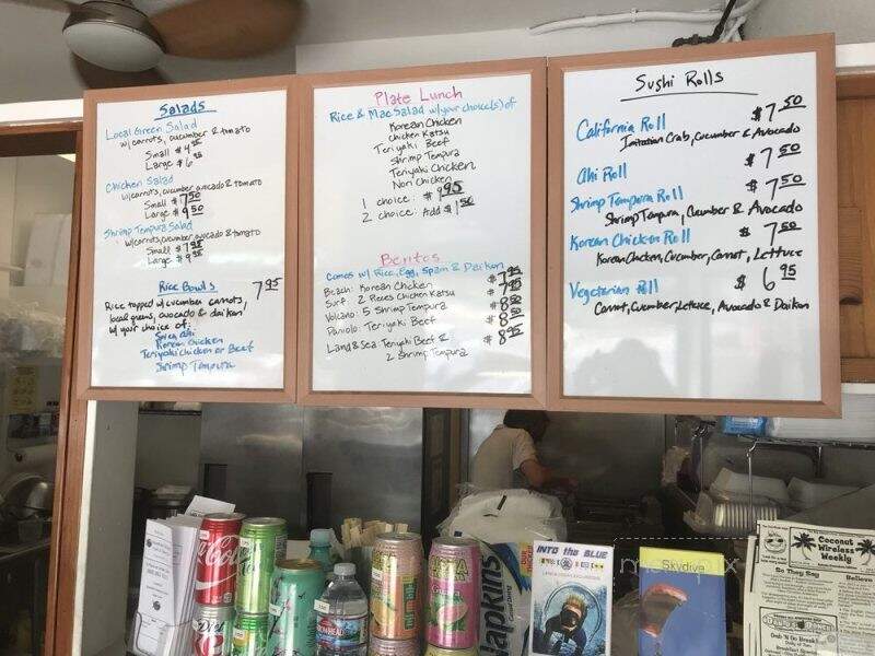 Kawaihae Kitchen - Kamuela, HI menu_pic