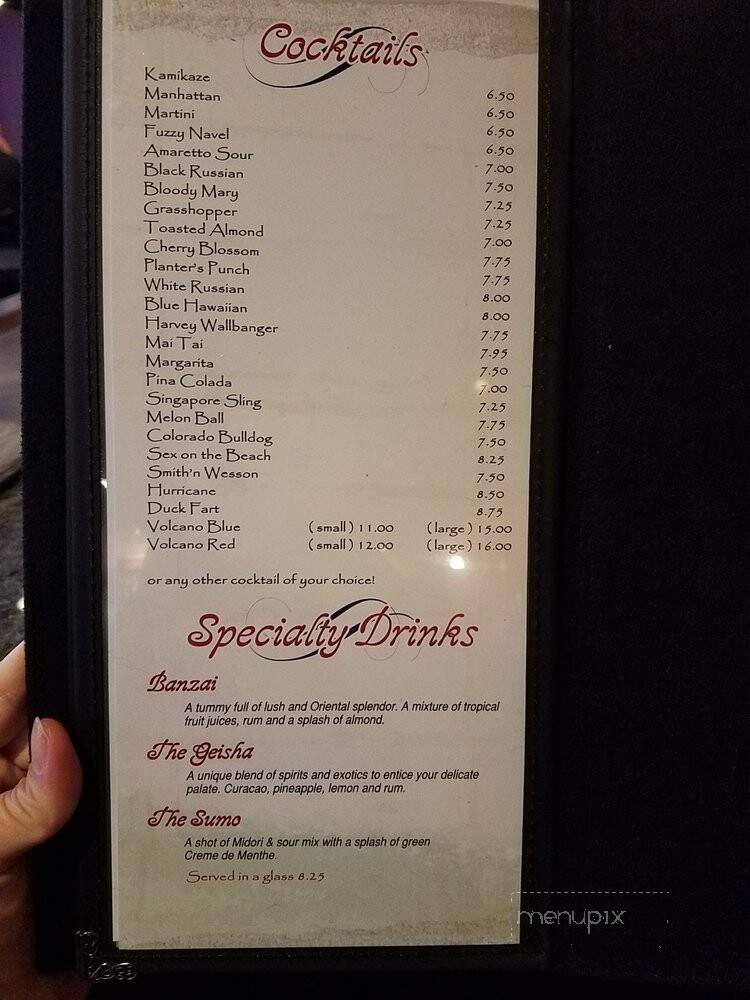 Kyoto Japanese Steak House - Everett, WA