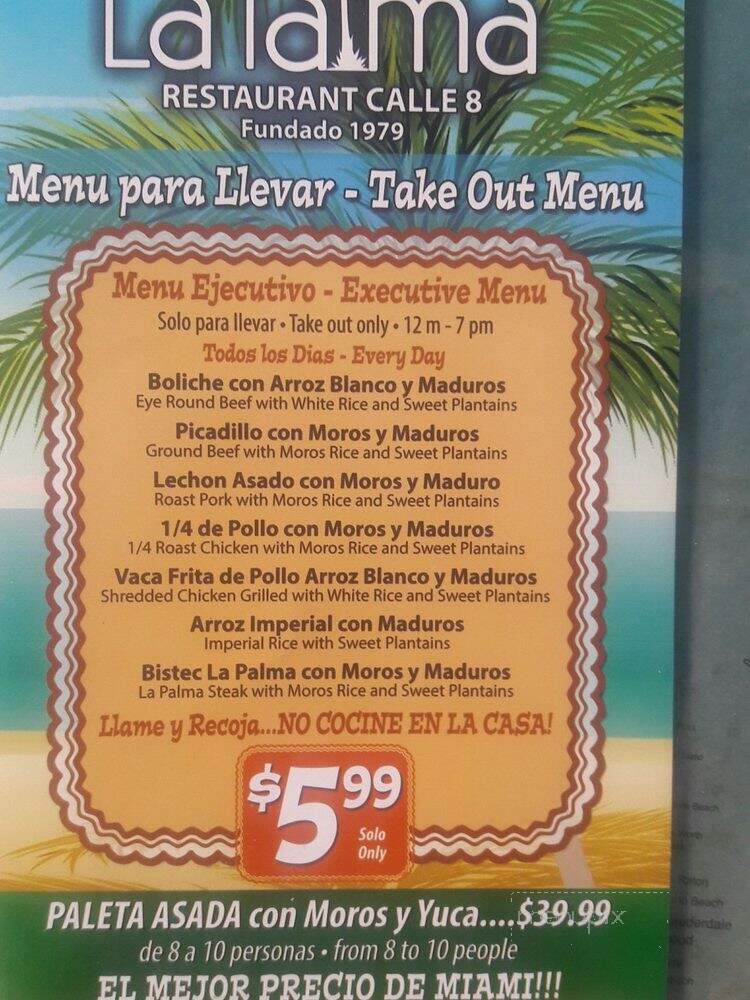 La Palma Restaurant - West Miami, FL