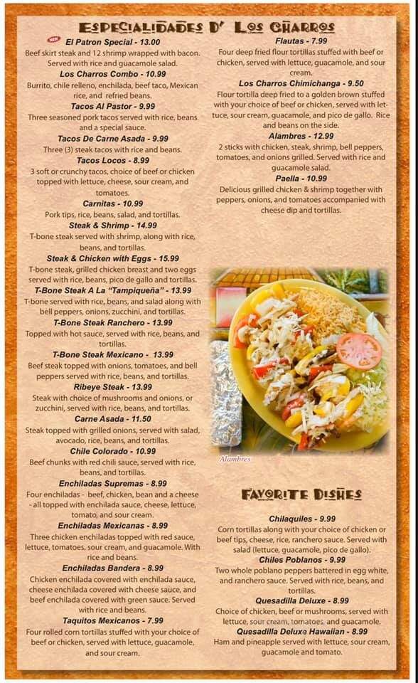 Los Charros - Carthage, IL menu_pic