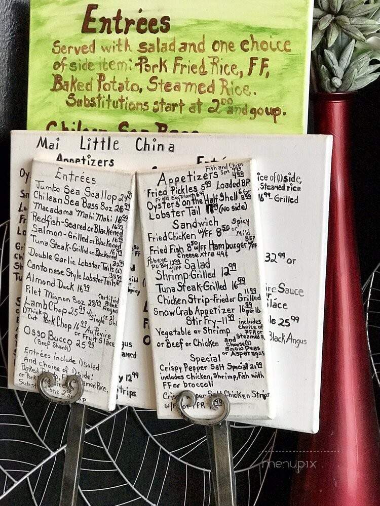 Mai Little China - Greenwood, MS menu_pic